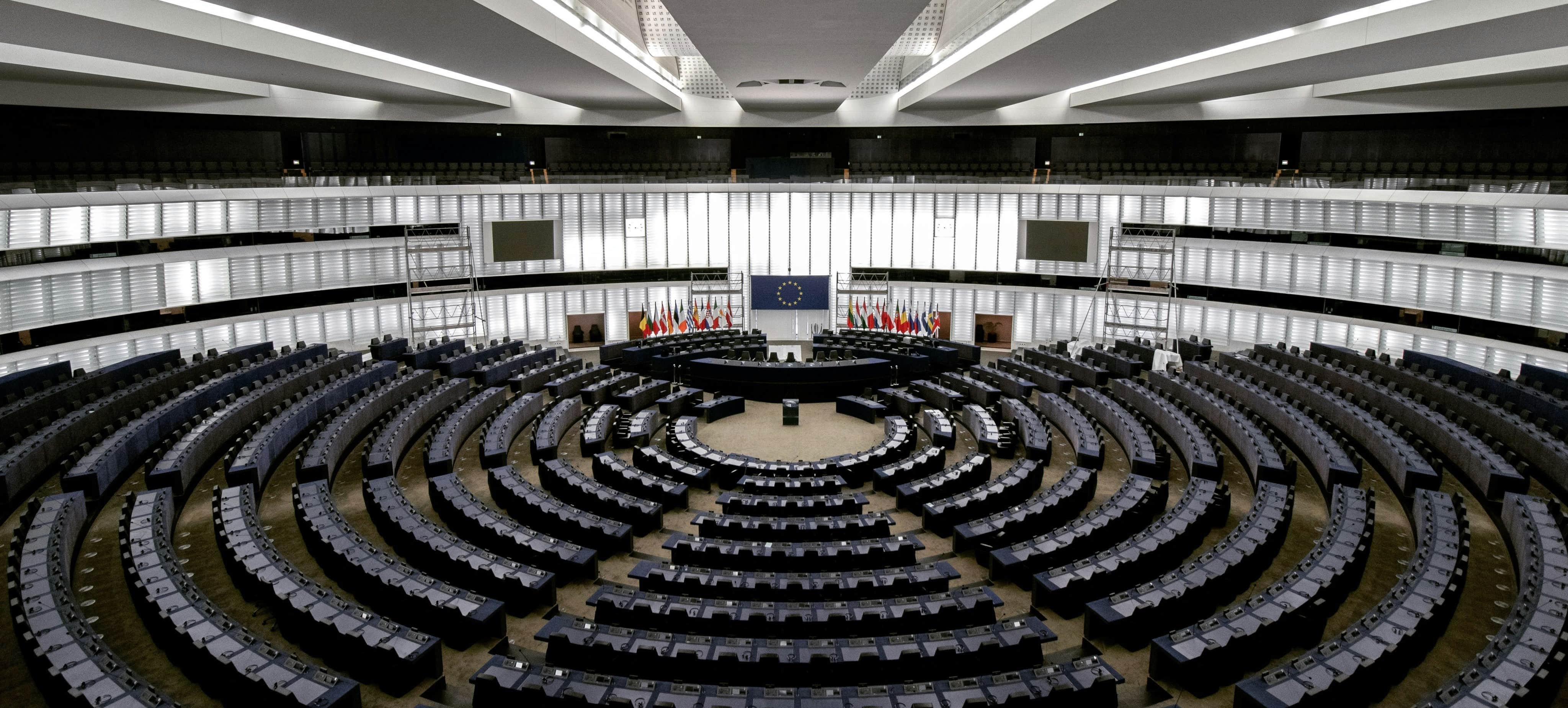 European Parliament Strasbourg, France